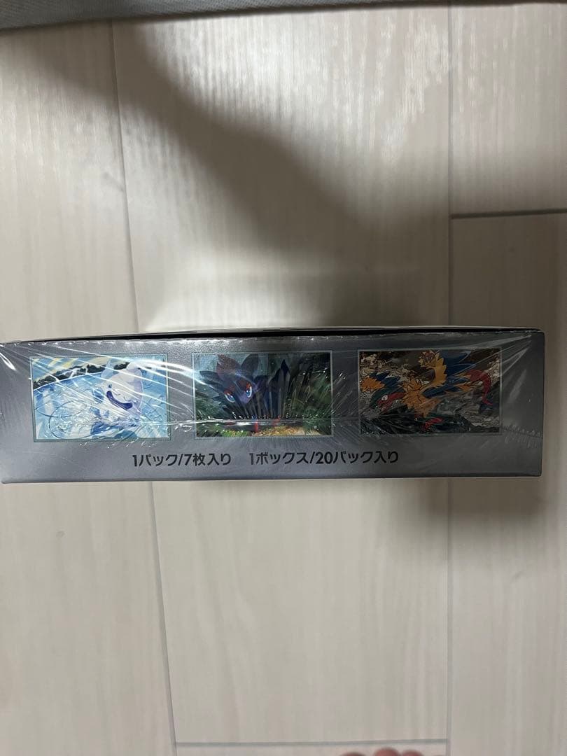 ポケモンカードゲーム ホワイトフレア BOX シュリンク付き