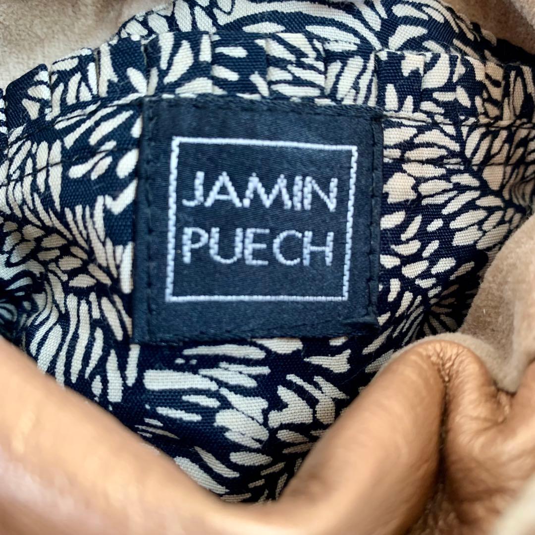 JAMIN PUECH ジャマンピュエッシュ ハンド パーティー バッグ