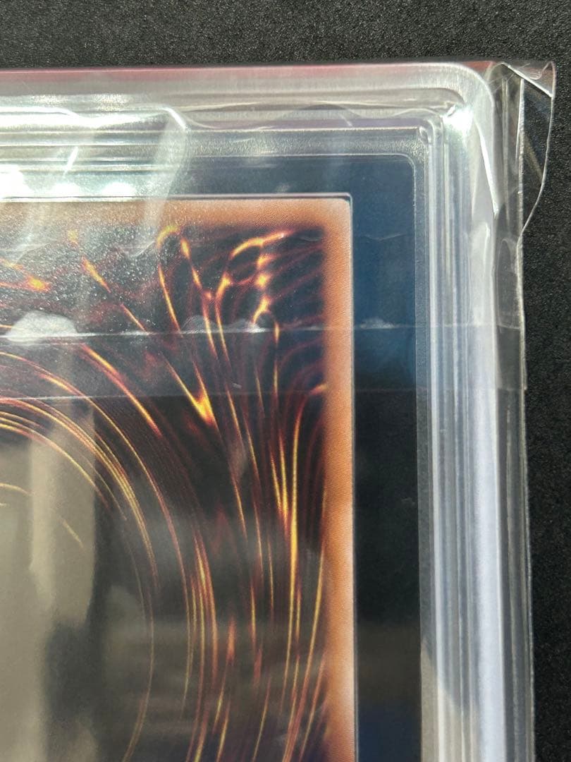 【ARS9】八汰鳥 「 プリズマティックシークレット」遊戯王 上位賞