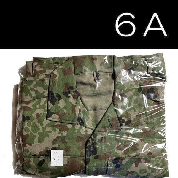 陸上自衛隊 永年勤続者(25年)表彰記念 銀杯 防衛大臣