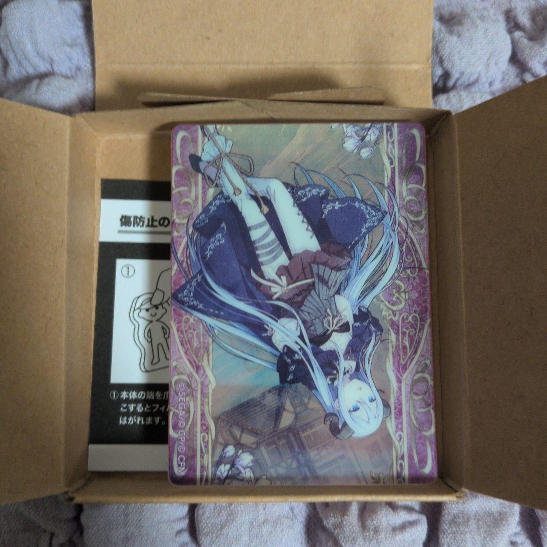 プロセカ ノーブルアート vol.28 宵崎奏 ロウワー - メルカリ