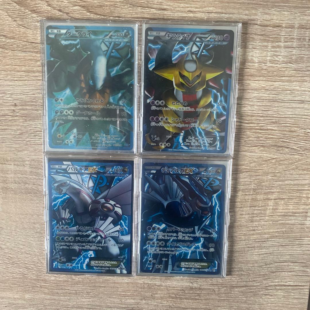 ポケモンカードまとめ売り