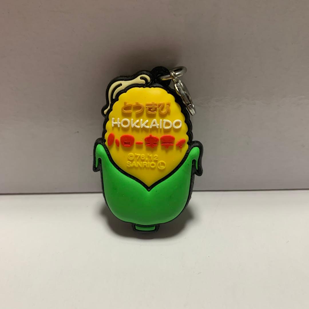 北海道限定】ご当地キティ ラバーストラップ とうきび とうもろこし