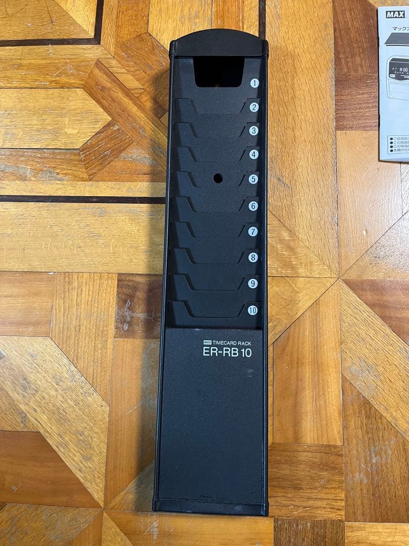 MAX 電子タイムレコーダー ER-110S 5 動作確認済み