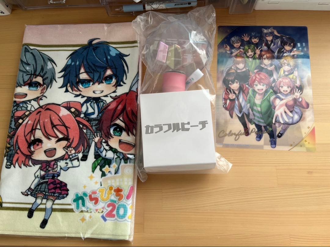 呪術廻戦 くじクリフ A賞 スクエアクッション オンラインくじ