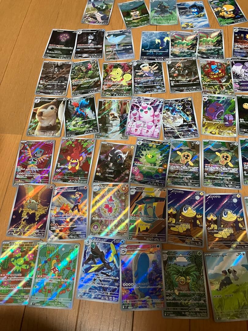 ポケモンカード AR まとめ売り　59枚