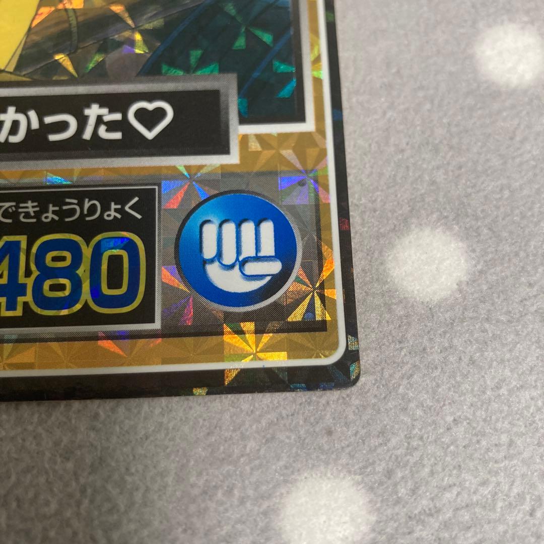 Meiji ピカチュウの映画 トレーディングカード