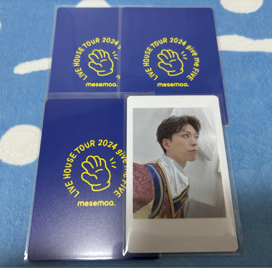 MeseMoa. めせもあ。 とみたけ チェキ ハピカ M109594373本当