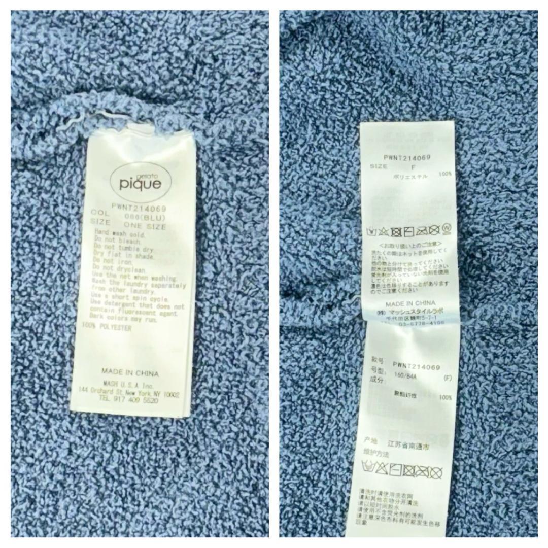 【mi】gelato pique マリオパーカー&ショートパンツ