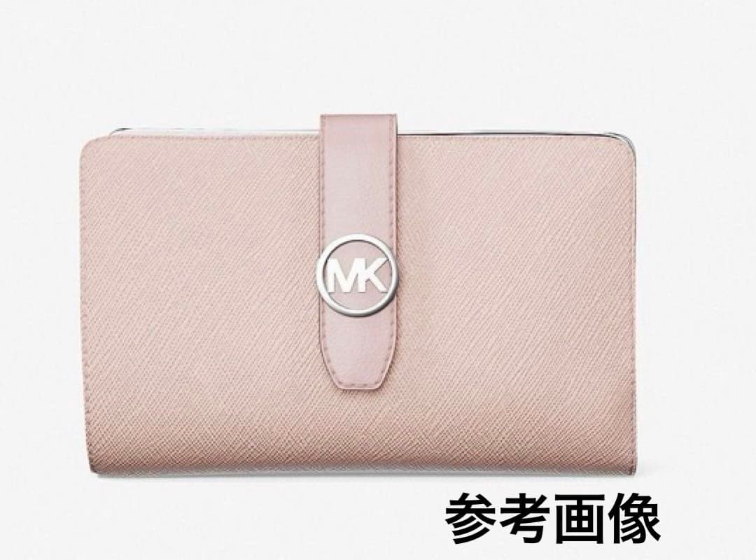 【新品タグ付き】限定色 MICHAEL KORS マイケルコース 二つ折り財布