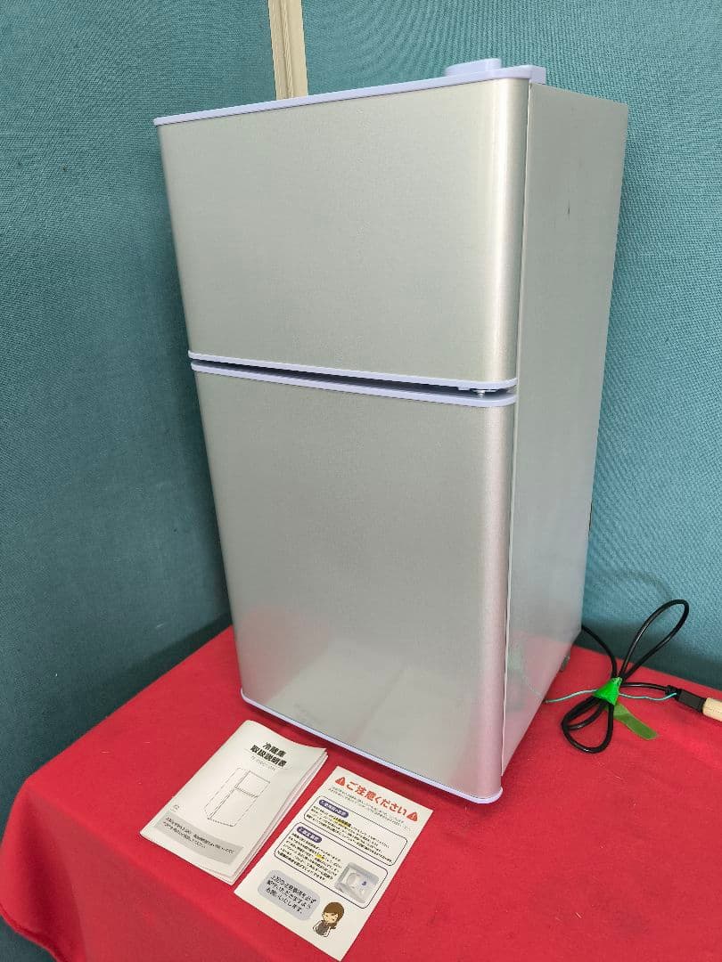 2024年製 ONE STEP 2ドア冷凍冷蔵庫 60L TE-RE001 楽天市場】【☆最大