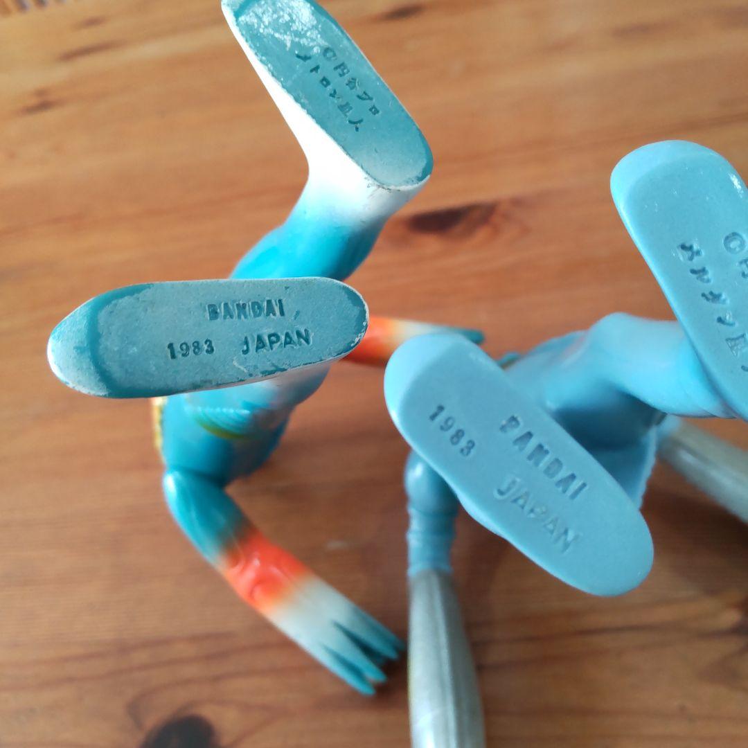 ウルトラマンシリーズ 　　　　　　　　　怪獣ソフビ 12体セット