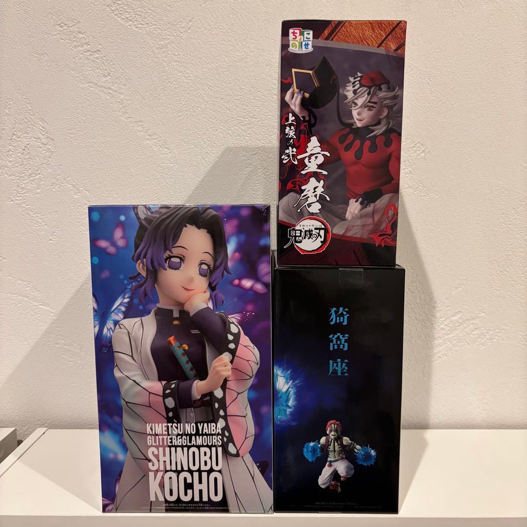 鬼滅の刃フィギュアまとめ売り胡蝶しのぶ、童磨、猗窩座など34点セット