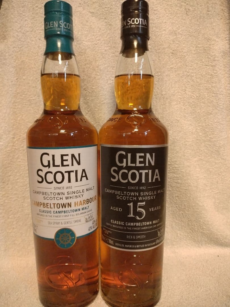 破格】グレンスコシア18年／グレンスコシア15年／2本セット ウイスキー