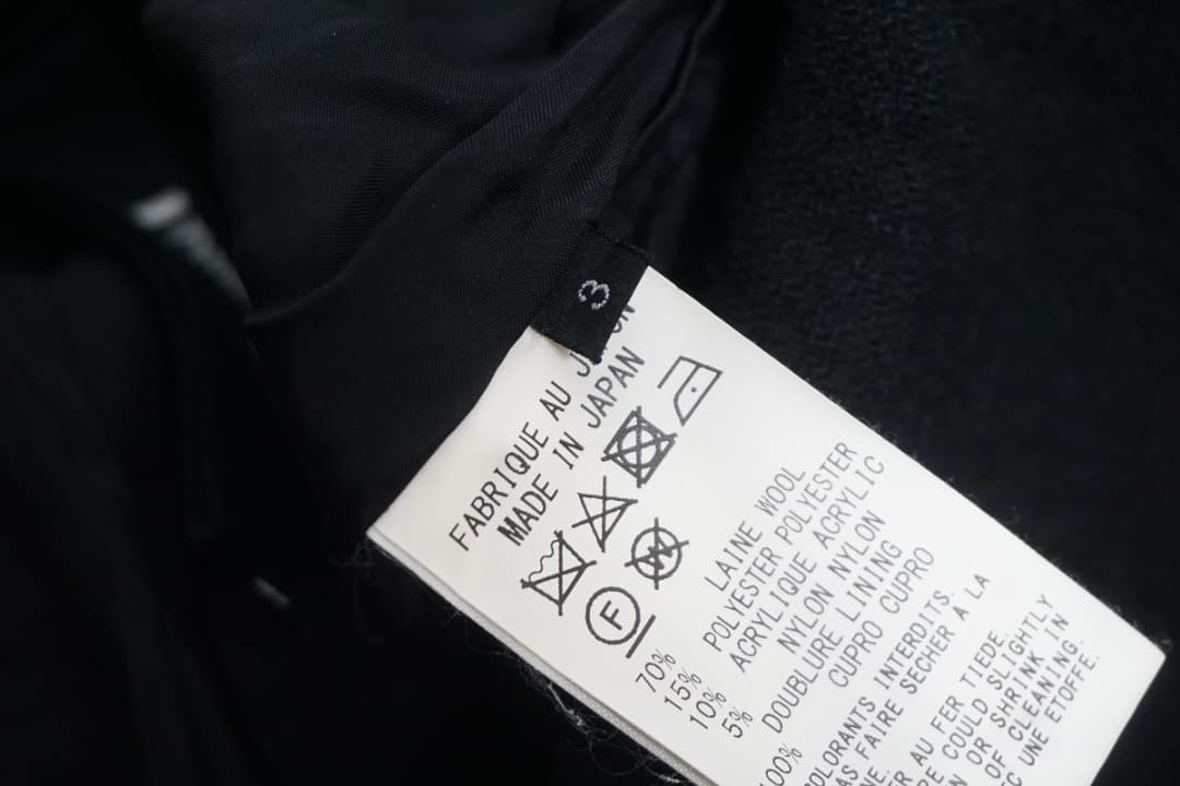 美品 Ground-Y グラウンドワイ バルーン サルエル パンツ 423O