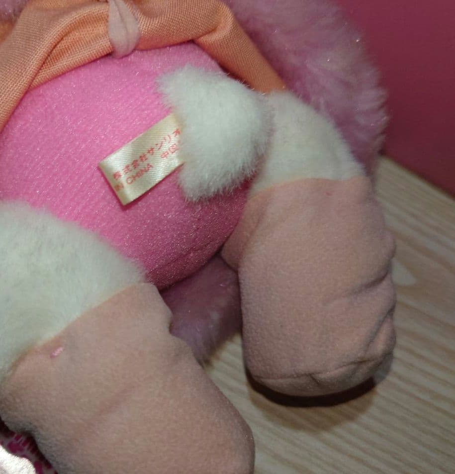 ハローキティ　バックスキン　ドール　ぬいぐるみ　サンリオ