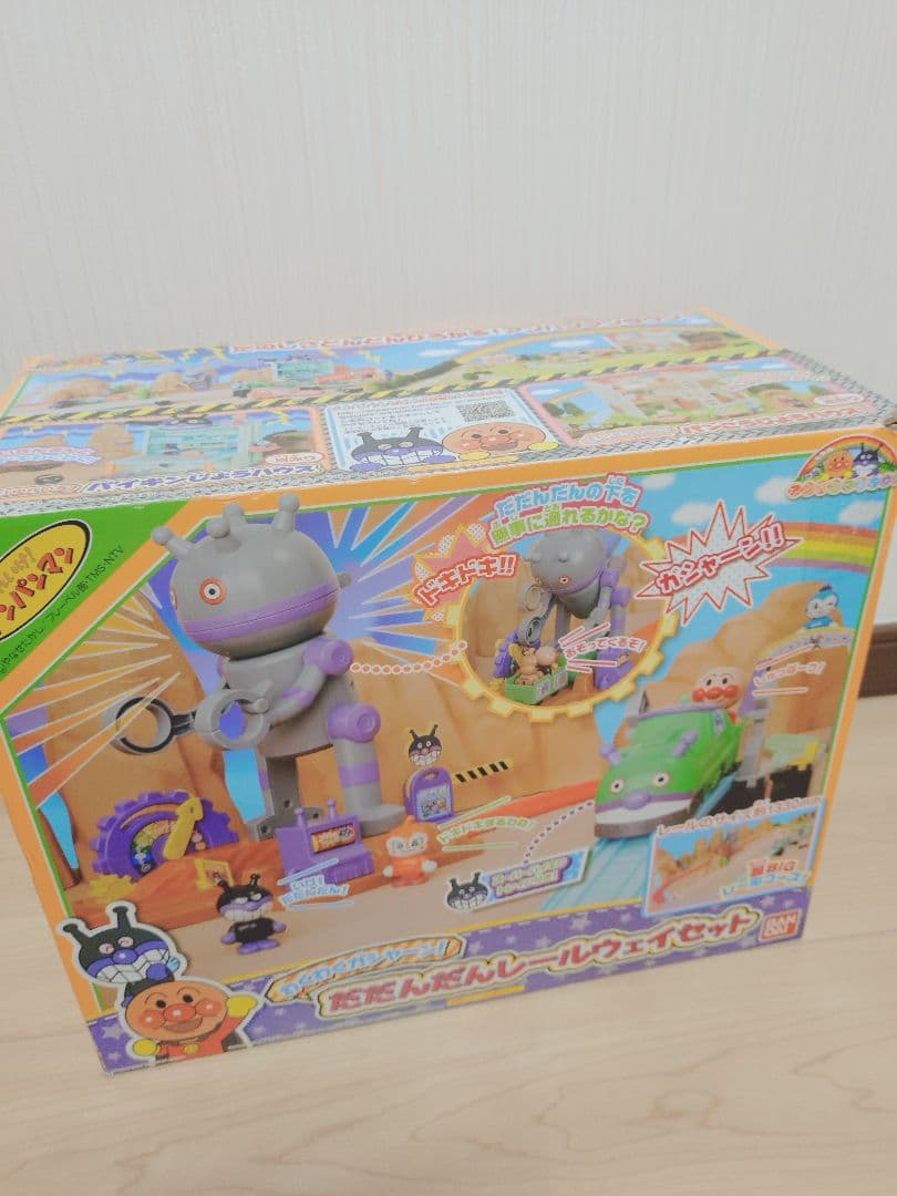 ダダンダンレールウェイセット　アンパンマン