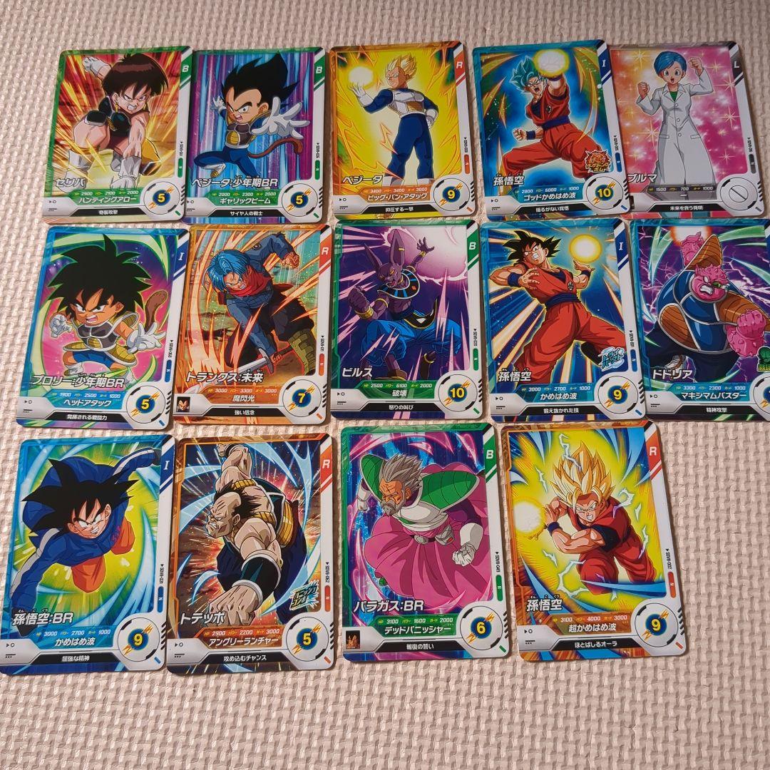 ドラゴンボール トレーディングカードセット - メルカリ