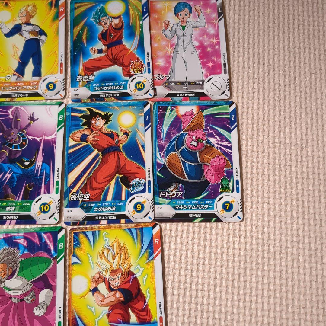 ドラゴンボール トレーディングカードセット - メルカリ