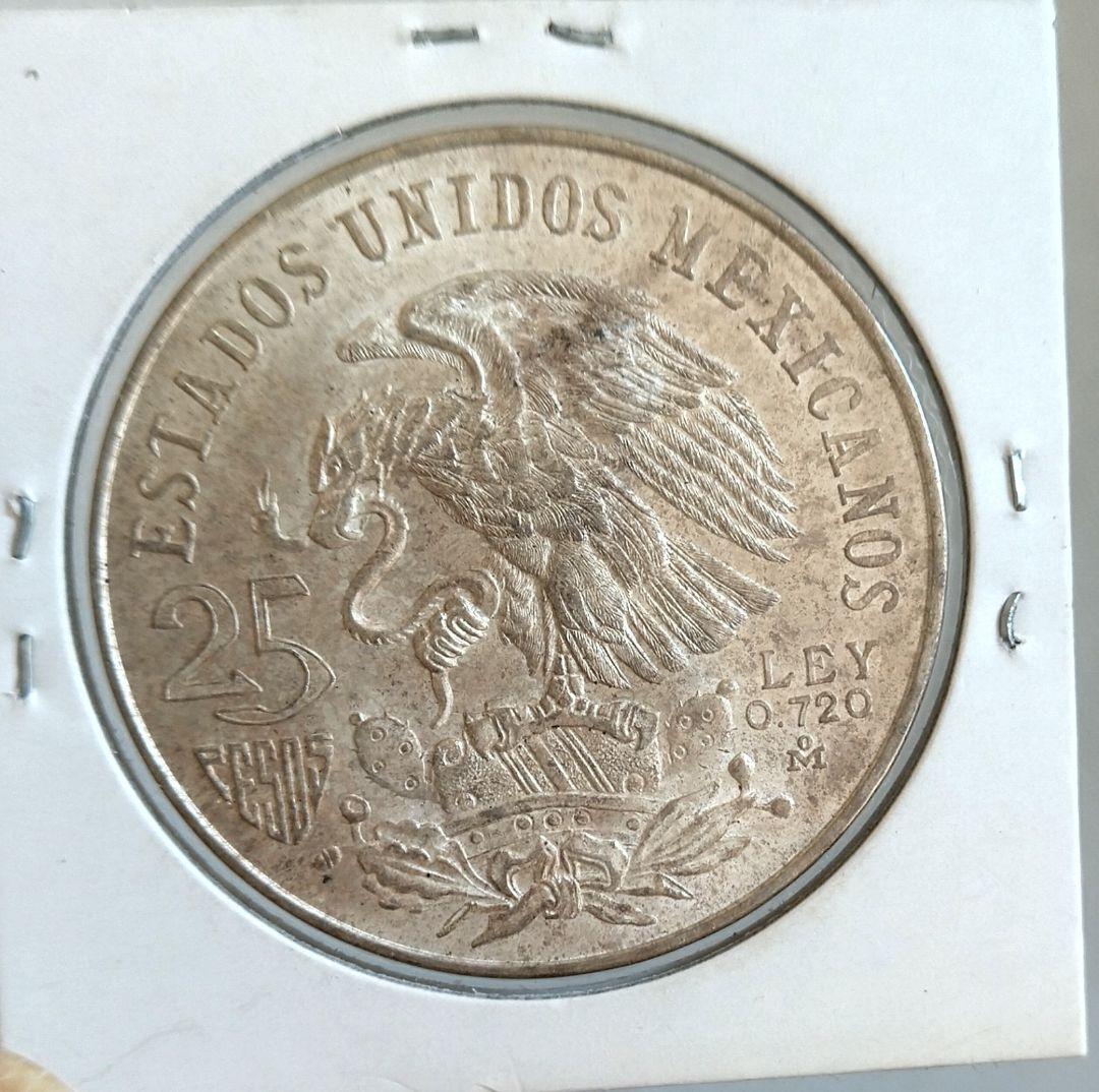 メキシコ銀貨 未使用 - メルカリ