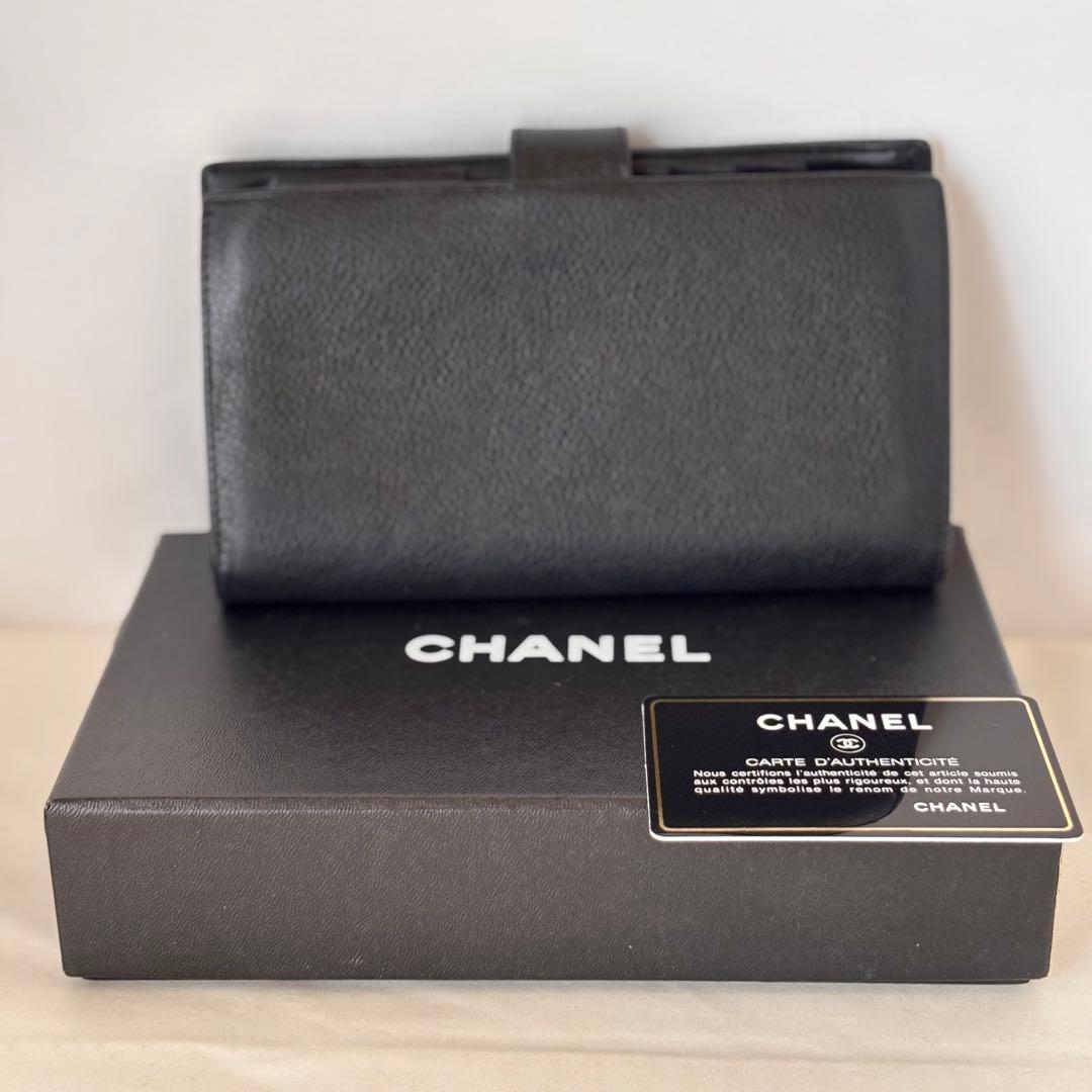 シャネル キャビアスキン がま口付き 財布 ブラック シール・カードあり
