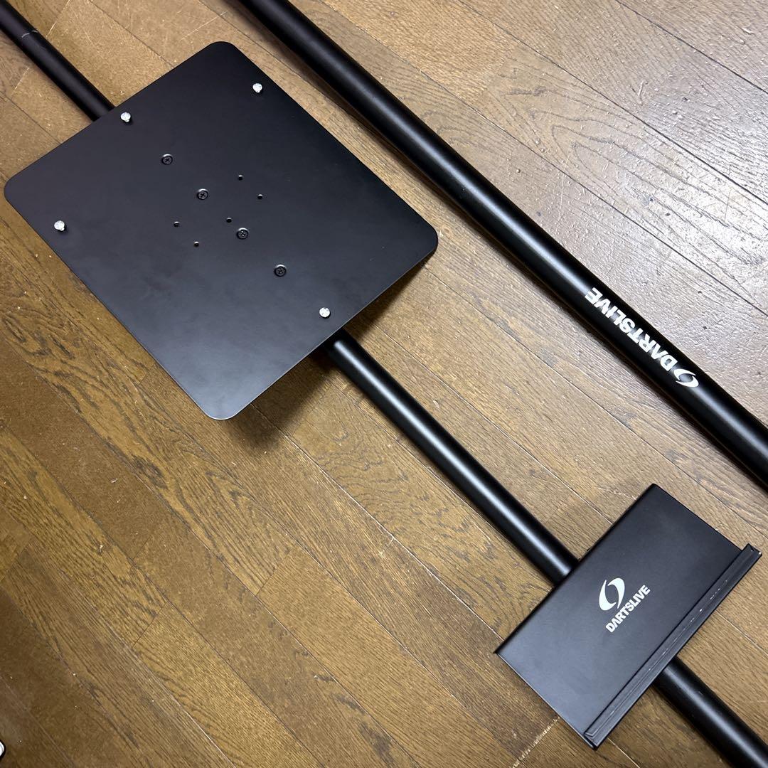 【送料無料・美品】 ダーツライブ DARTSLIVE  ポールスタンド