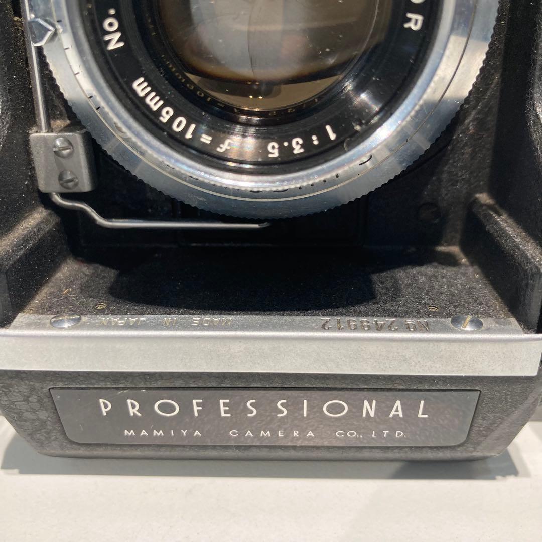 s1951 動作未確認Mamiya C3 二眼レフカメラ