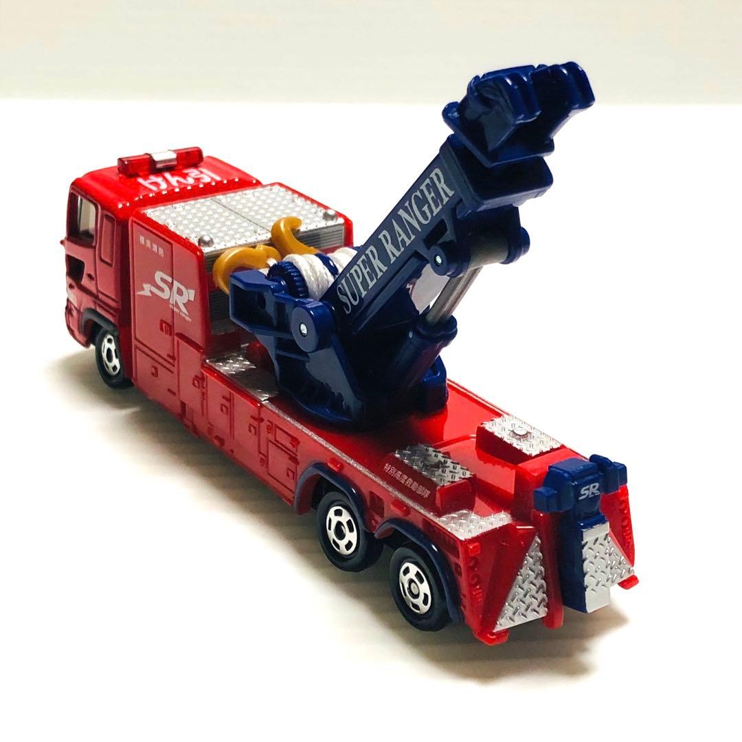 ロングトミカ 横浜消防 SR「SUPER RANGER」日野プロフィアけん引車