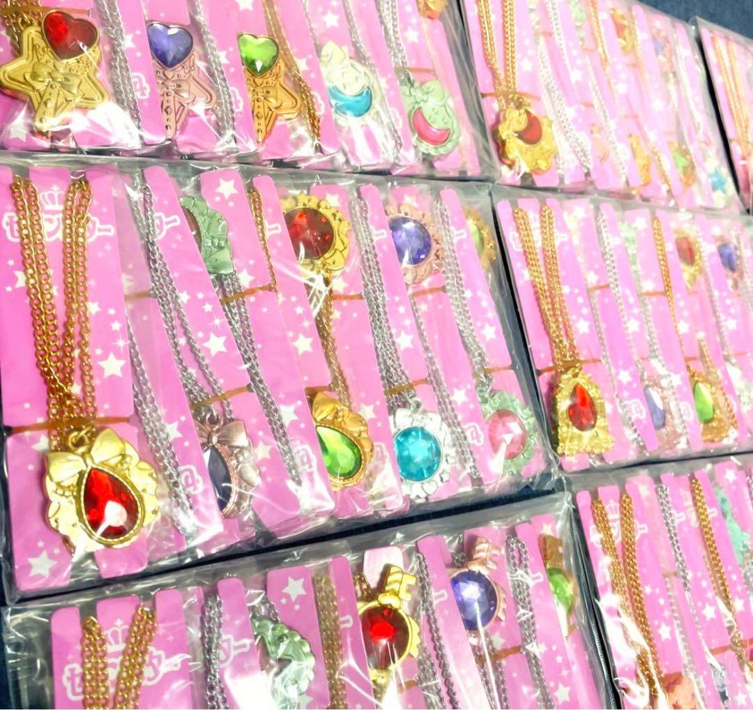 2015 No.3 セボンスター フルコンプ