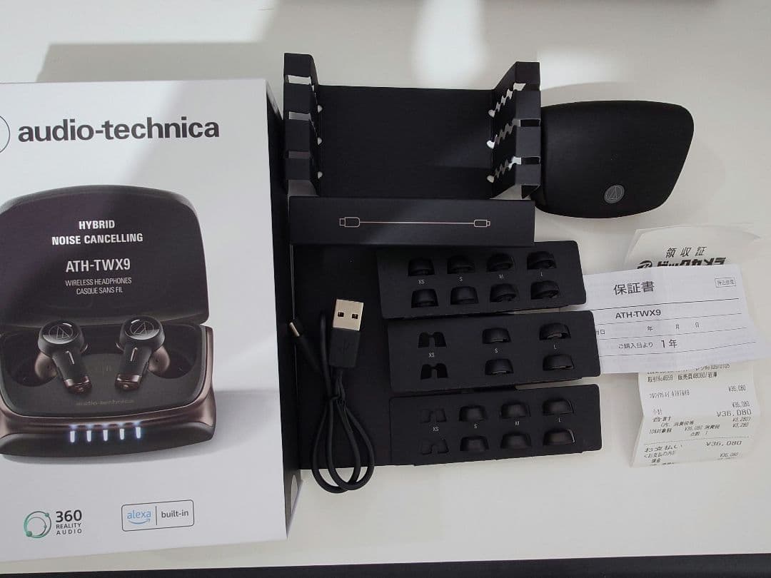ヘッドホン audio-technica ath-twx9 Audio-Technica ATH-TWX9 Noise-Canceling True Wireless In-Ear