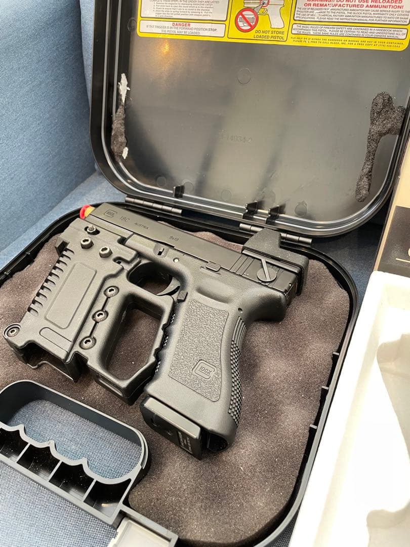 マルイ　GLOCK18C ガスブローバック 日本製 ケース付き