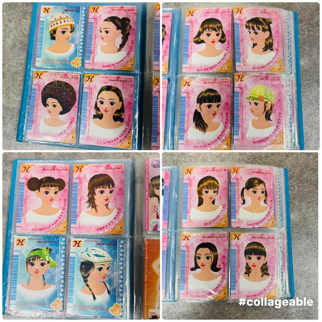 ラブandベリー カード まとめ売り 605枚 ほぼコンプ DS対応 ラブand