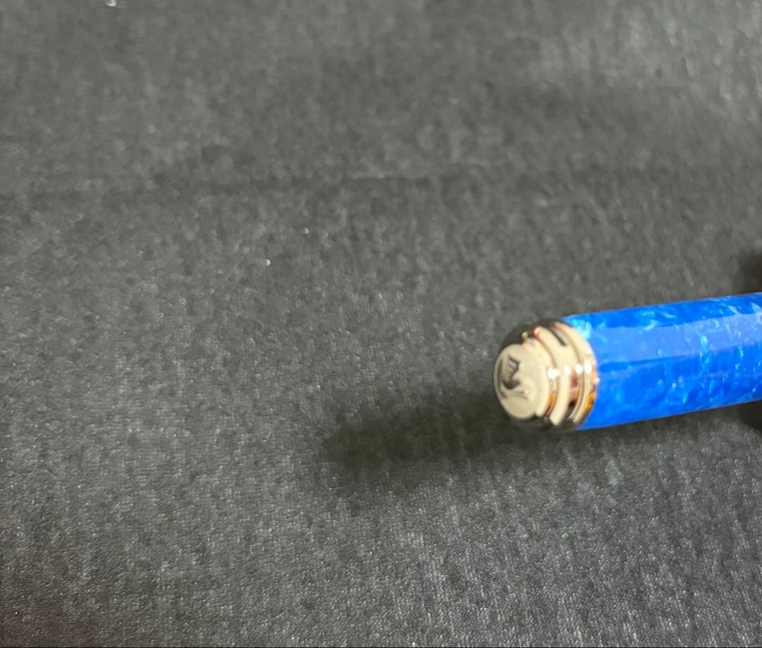 Pelikan ペリカン 万年筆 スーベレーンM805 ヴァイブラントブルー F