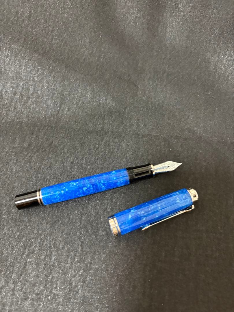Pelikan ペリカン 万年筆 スーベレーンM805 ヴァイブラントブルー F