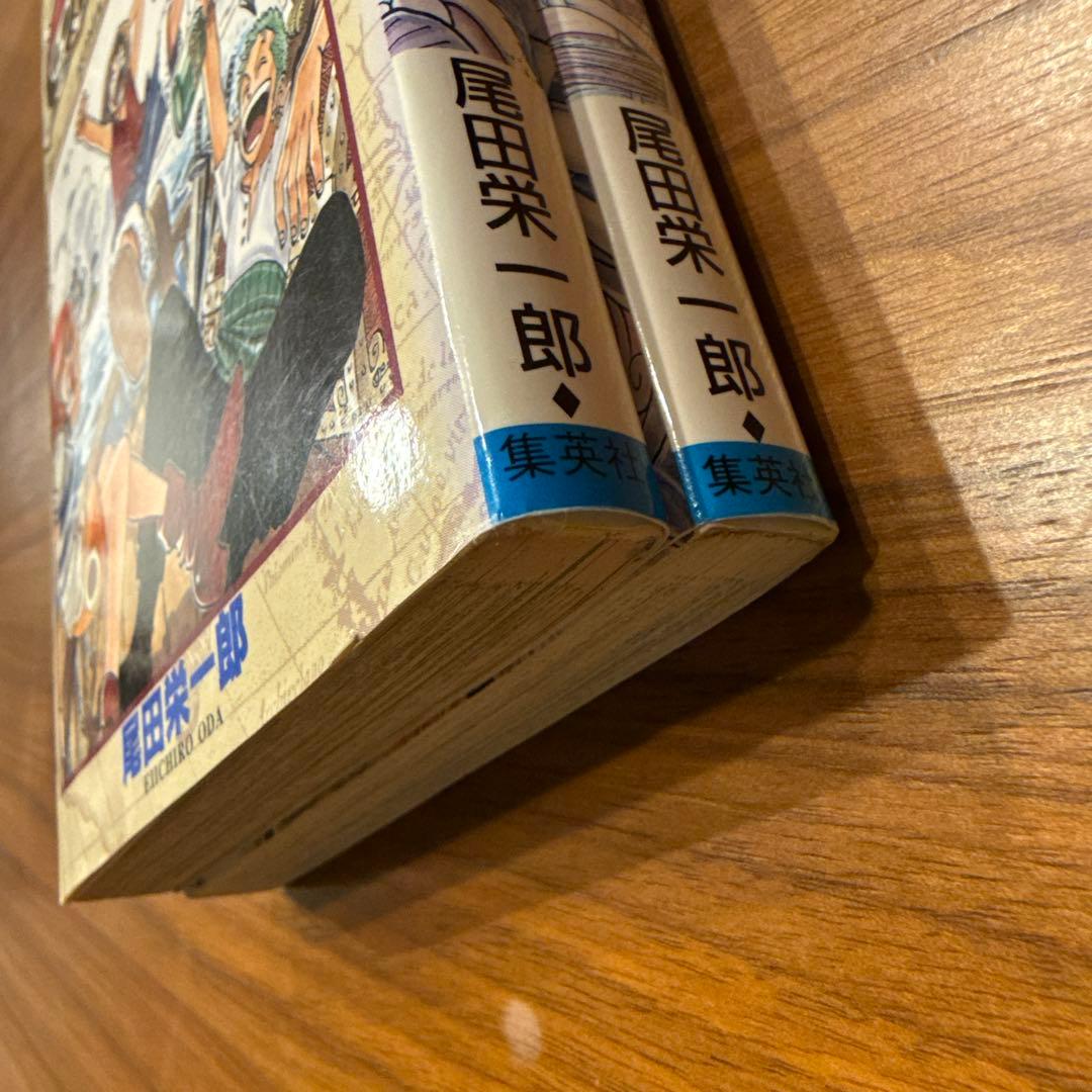 【初版】ワンピース1、2巻セット