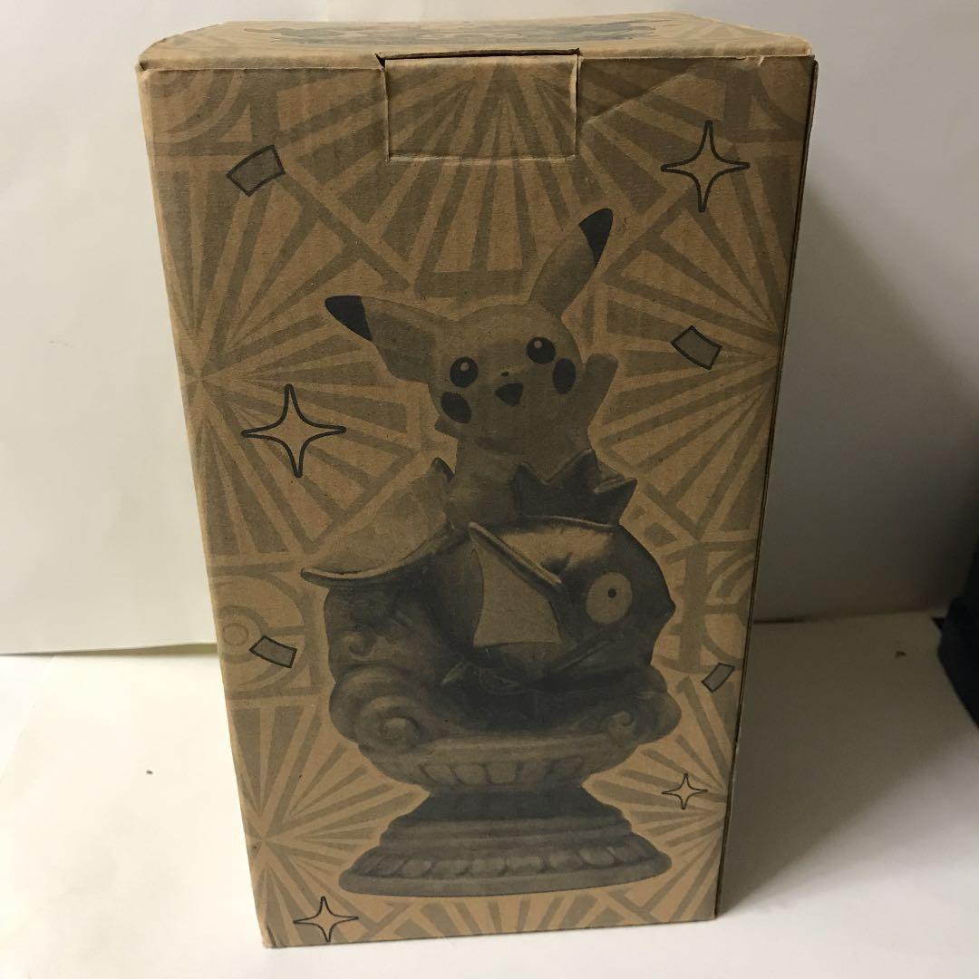 販売 ポケモンセンター 名古屋限定 ピカチュウ 金のコイキング 貯金箱