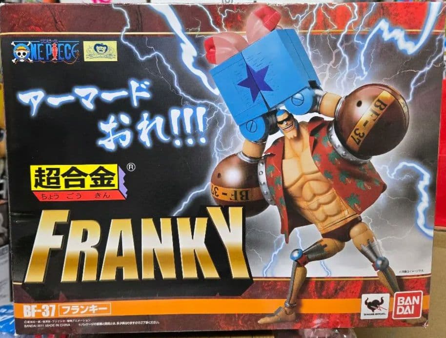 超合金 FRANKY BF-37 フィギュア　フランキー　ワンピース BANDAI One Piece Chogokin Franky BF-37 Figure | eBay