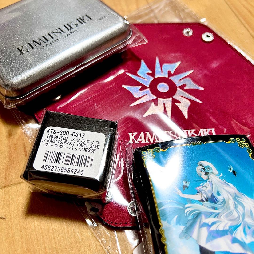 新品未使用未開封　神椿TCG ヰ世界情緒 新品未開封【神椿TCG】カードスリーブ ヰ世界情緒 2set - メルカリ