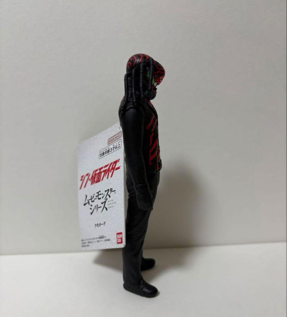 【新品未使用】ムービーモンスターシリーズ クモオーグ シン・仮面ライダー セット