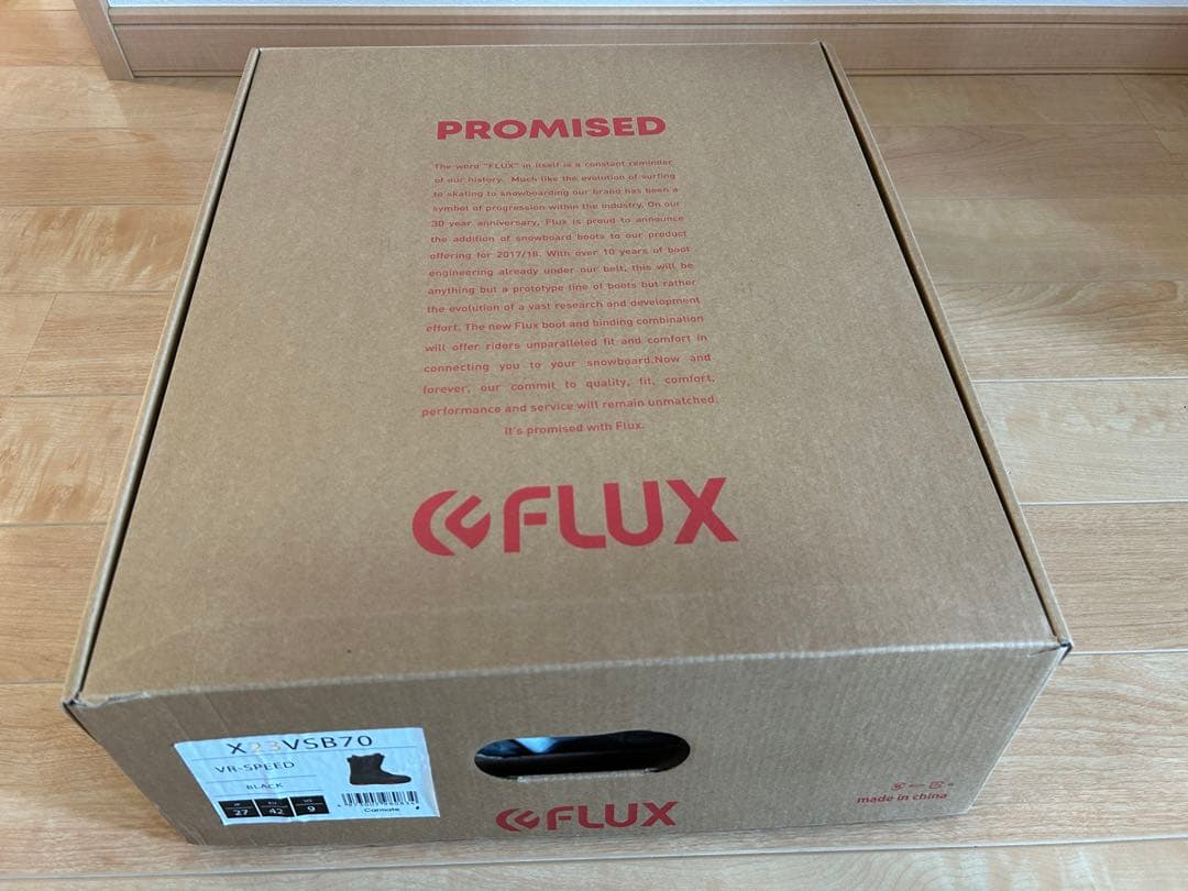 フラックス　ＶＲスピード 27センチ