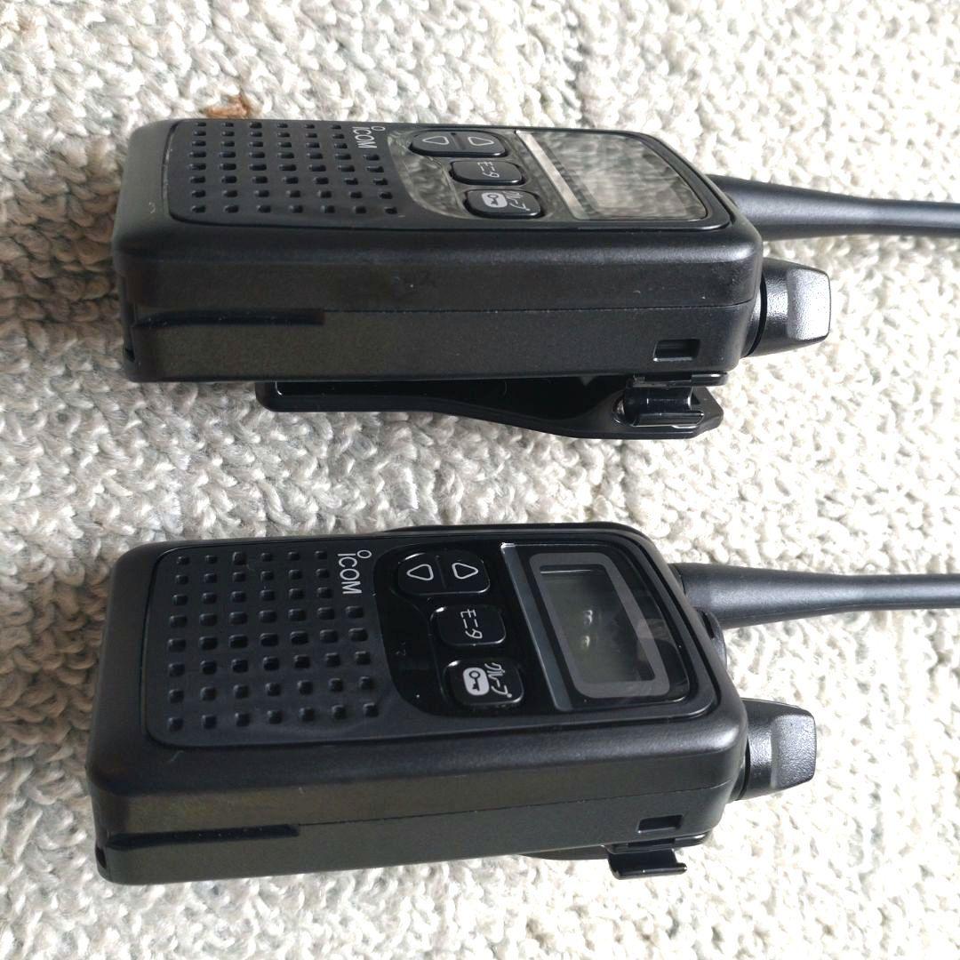 アイコム IC-4300L IC-4300 3台