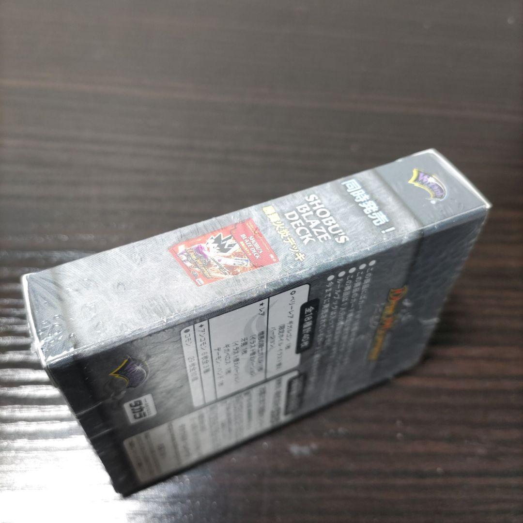 【レア】【未開封】デュエルマスターズ　黒城暗黒デッキ　DMC-02
