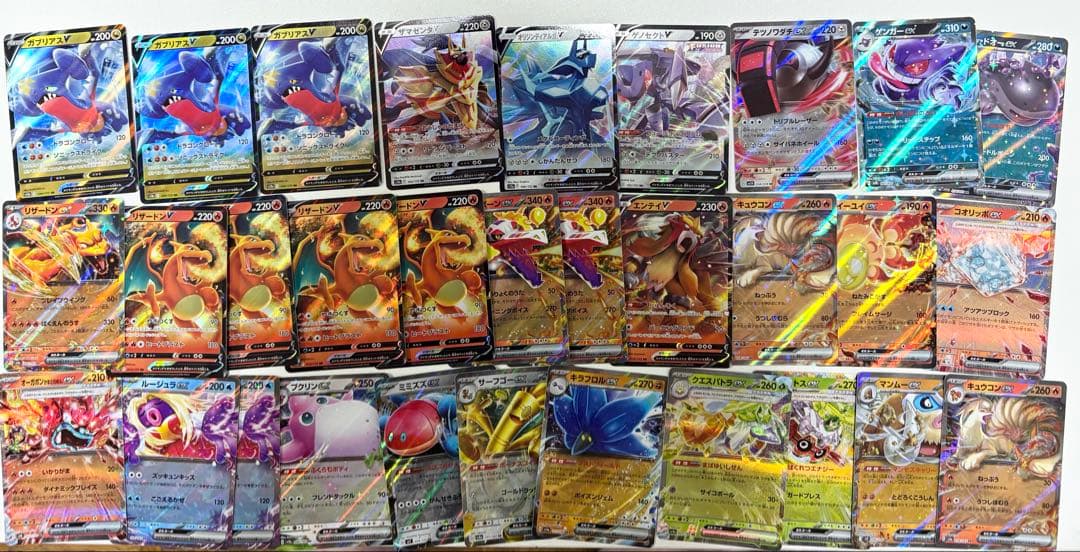 ポケモンカード RR RRRまとめ売り 約110枚