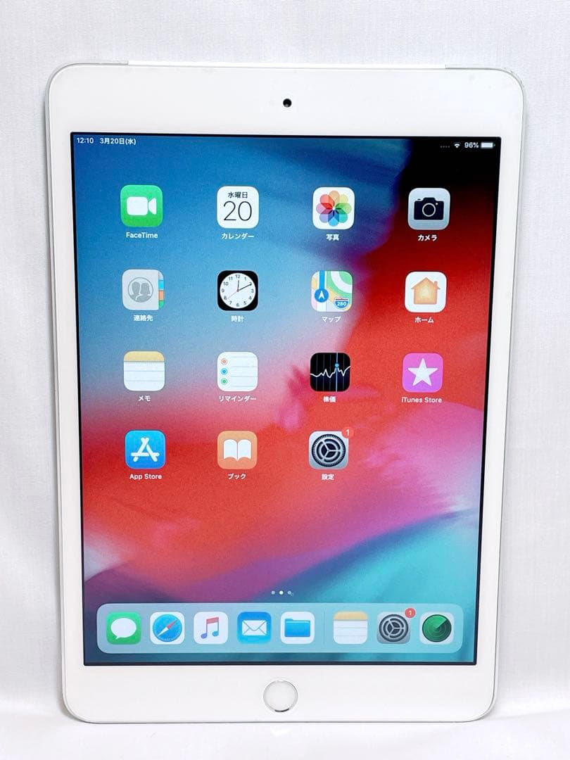 iPad mini 3 16GB au セルラーモデル