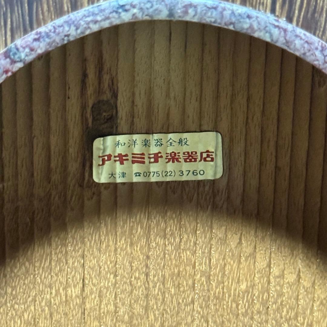 極美品】 琴 和楽器 弦楽器 13弦 すだれ彫りの通販はau PAY マーケット
