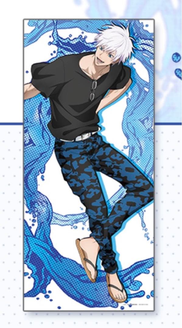 呪術廻戦 セガラッキーくじ SPLASH×BATTLE 五条悟