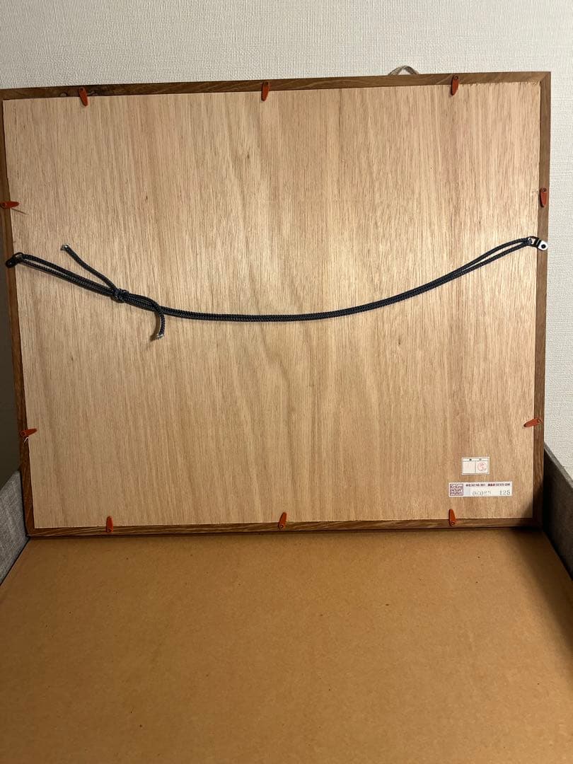 手塚治虫直筆サイン入り作品《親子キツネ狩り》 ♪超希少♪未使用品♪