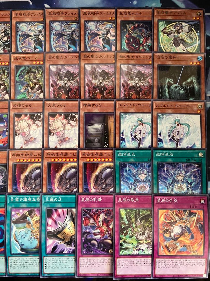 遊戯王 ドラゴンテイル デッキ (メイン40枚EX15枚) ルキアススリーブ