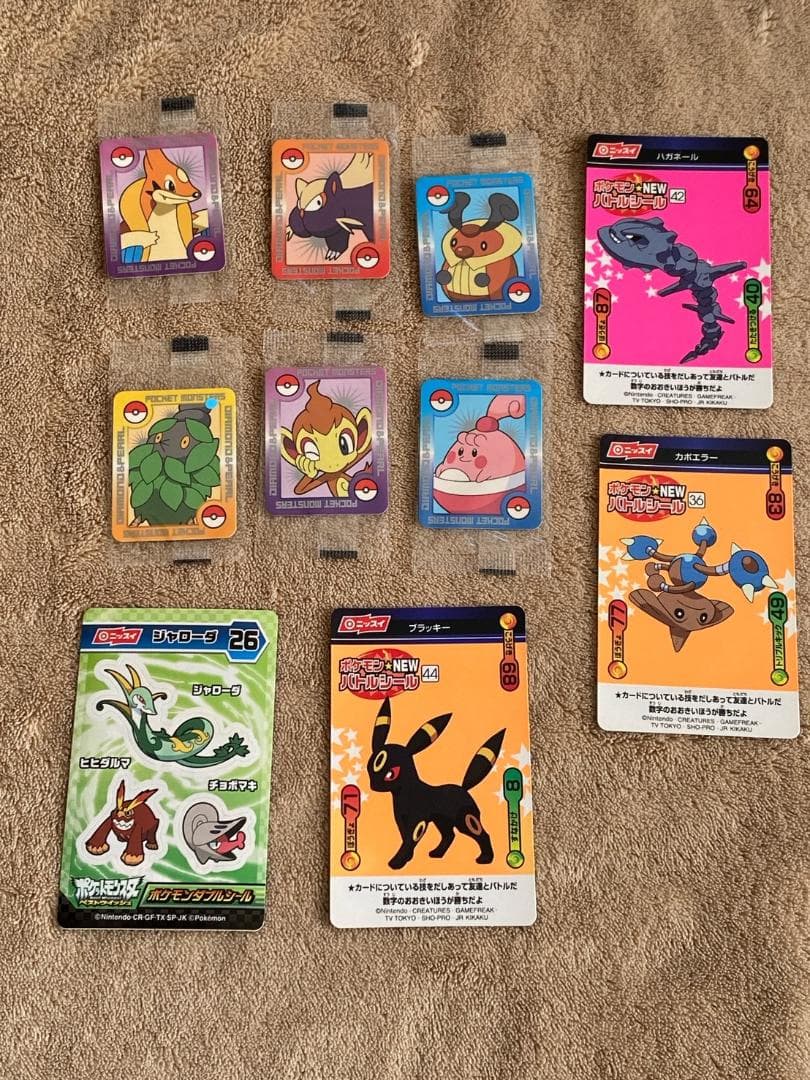 ニッスイ ポケモン シール まとめ売り 未使用 - メルカリ