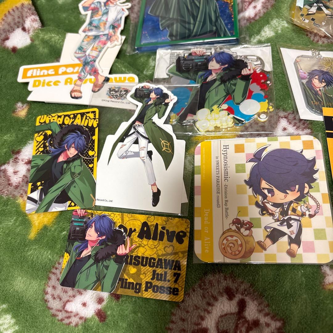 リ*オ様 ヒプノシスマイク オンラインくじ等 有栖川帝統 18点まとめ売り